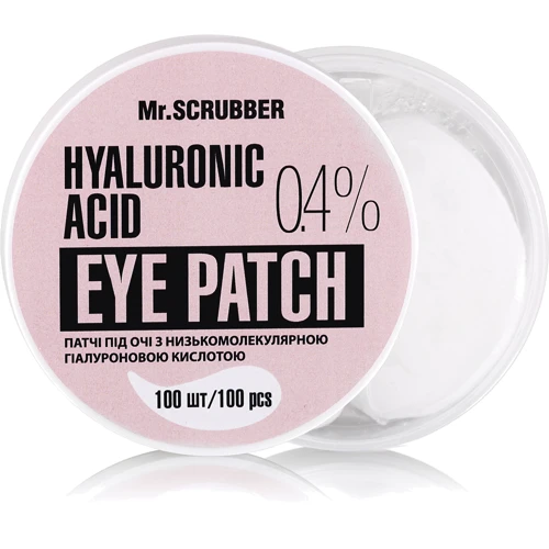 Mr.SCRUBBER Патчи под глаза с низкомоллекулярной гиалуроновой кислотой Hyaluronic acid Eye Patch 0,4% 100 шт.