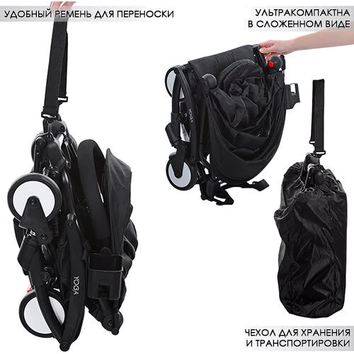Візок Bambi Yoga M 3548-2-2 Чорний горох: Кількість блоків 1