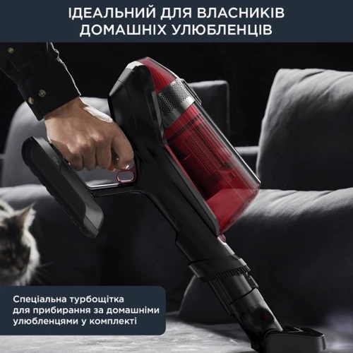 Пылесос Rowenta RH98A9WO: Вес 3 кг