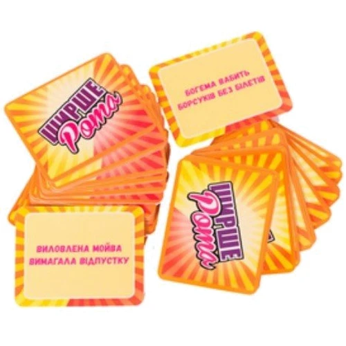 Настольная игра Fun Games Shop Ширше Рота: доповнення до гри (УКР): Производитель Fun Games Shop