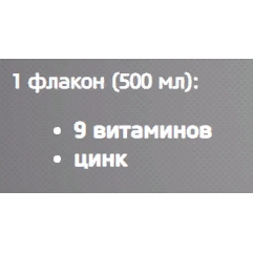 BioTechUSA Vitamin Water Zero 500 ml Lemon: Пол Унисекс