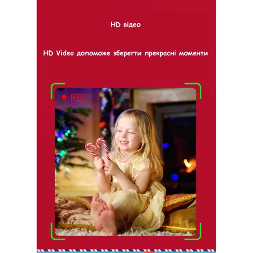 Цифровой детский фотоаппарат XOKO KVR-200 Christmas Limited Edition Dual Lens Red/Yellow: Рекомендуемый возраст от 3 лет