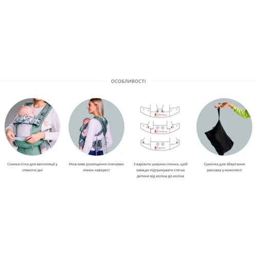 Эрго – рюкзак Love & Carry AIR X синий (LC135)