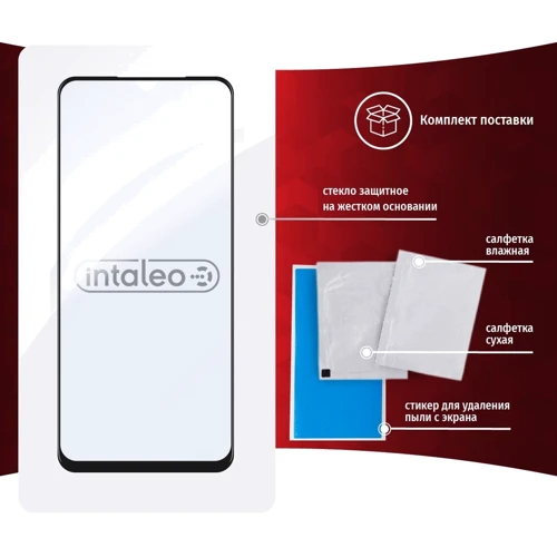 Аксессуар для смартфона Intaleo Tempered Glass Full Glue Black for Oppo A52 фото 6