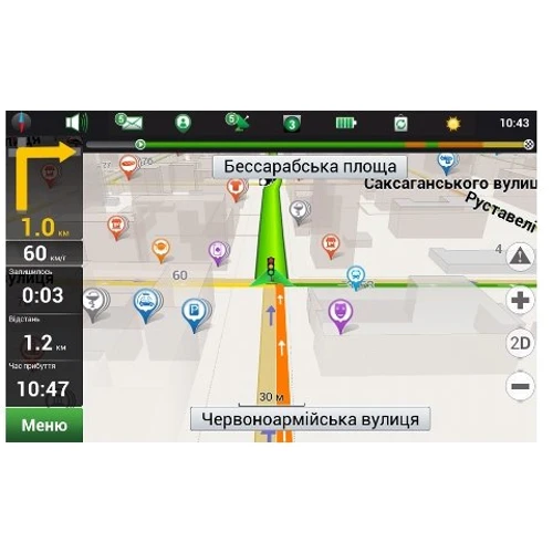 Навігаційна система «Навітел Навігатор. Україна". Коробкова версія фото 3
