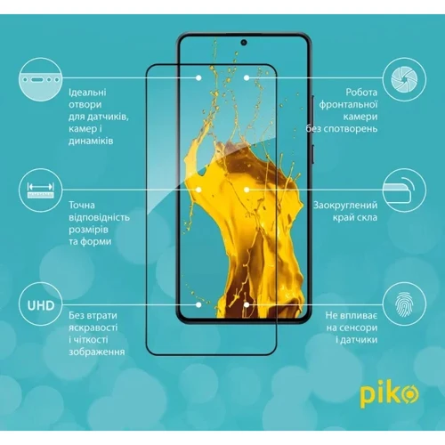 Piko Tempered Glass Full Glue Black for Poco X7 Pro: Тип защитное стекло