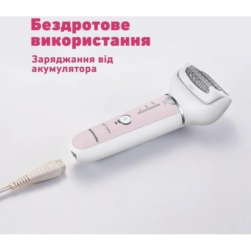 Эпилятор Panasonic ES-EY80-P520: Система питания аккумулятор