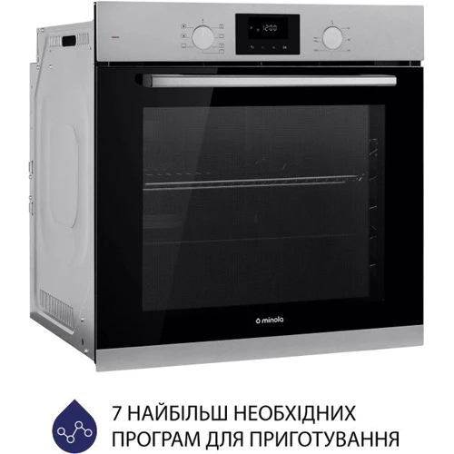 Духовой шкаф электрический Minola EOD 675 Dove Gray: Объем, л 72