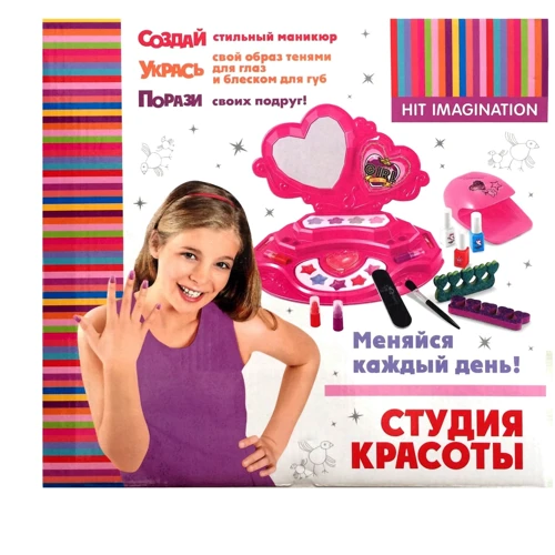 Набір дитячої косметики Dream Makers Студія краси (85016)