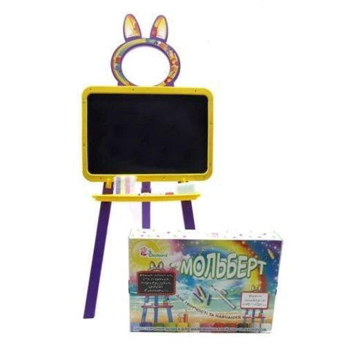Детская доска для рисования магнитная DOLONI TOYS 013777/1 Желто-голубая