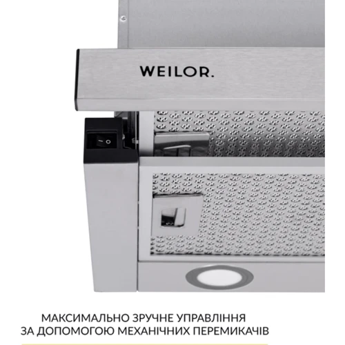 Витяжка Weilor  WT 65 SS фото 6