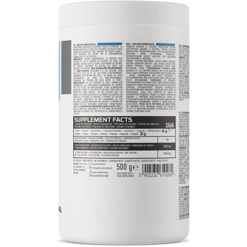 Креатин OstroVit Creatine Monohydrate 500 g /200 servings/ Cola: Пол Унисекс