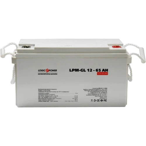 LogicPower LPM-GL 12В 65Аг (3869): Тип акумулятор