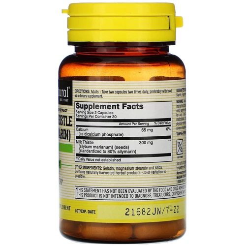 Mason Natural Milk Thistle Silymarin Розторопша плямиста силімарин 60 капсул: Форма випуску Капсулы