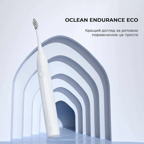 Зубна щітка Oclean Endurance Eco Electric Toothbrush White (6970810553338): Тип Зубная щетка