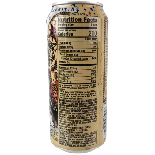 Напиток энергетический Monster Energy Pacific Punch 500 ml