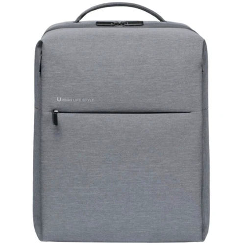 Рюкзак Рюкзак Xiaomi Mi Minimalist Urban Backpack 2 Light Gray серый (ZJB4163CN)