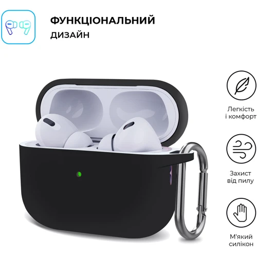 Чехол ArmorStandart Hang Case Black (ARM68601) for Apple AirPods Pro 2