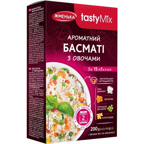 Рис Басмати с овощами Жменька в пакетиках для варки 2х100 г (4820152182470)