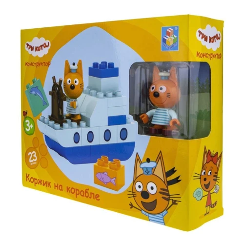Три коти: ігровий набір Коржик на кораблі