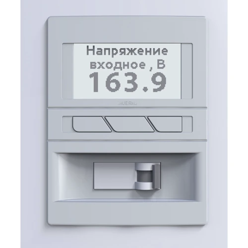Стабилизатор напряжения Элекс Герц У 16-1/40 v3.0: КПД, % 98