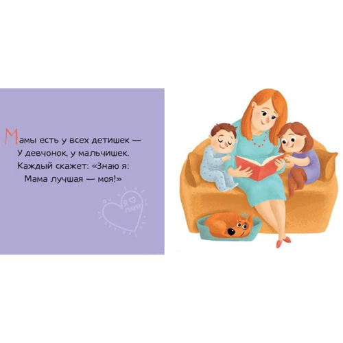 Марина Дружинина: Мир вокруг меня (комплект из 4 книг): Автор Марина Дружинина