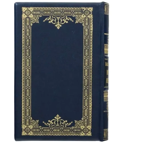 Большая книга мужской мудрости фото 6