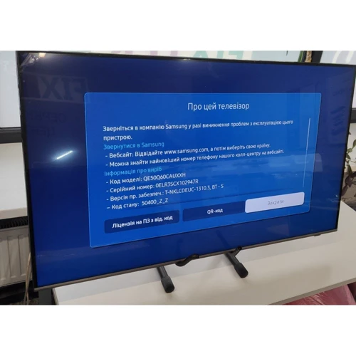 Samsung QE50Q60C (Телевизоры)(79006494)Stylus approved: Производитель Samsung