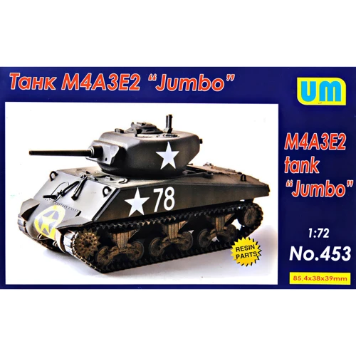 Танк UNIMODELS M4A3E2 Jumbo