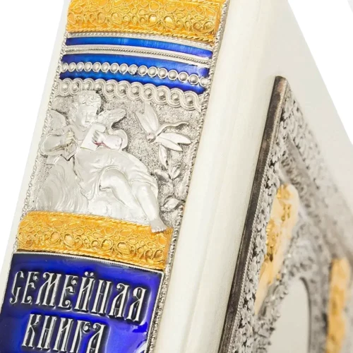 Сімейна книга фото 12