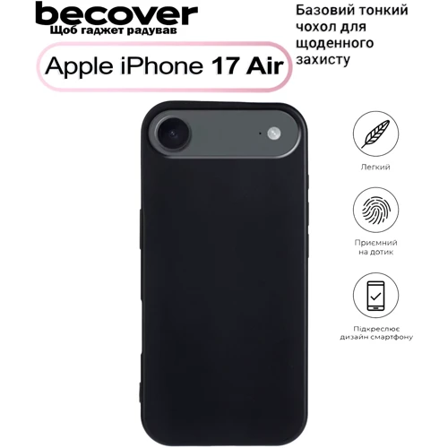Чохол для iPhone BeCover TPU Case Black для iPhone Air (713758)