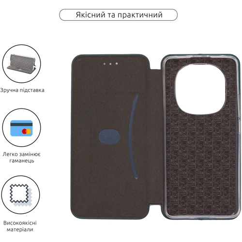 Чохол для телефона ArmorStandard G-Case Green для Xiaomi Redmi Note 14 Pro+ 5G (ARM79791): Тип чехол-книжка