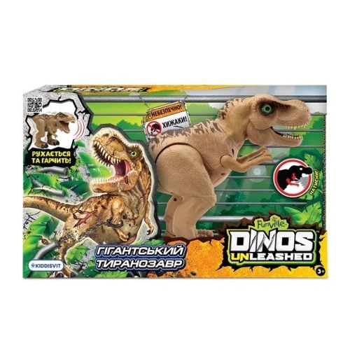 Интерактивная игрушка Dinos Unleashed серии Walking & Talking - Гигантский Тираннозавр: Тип животное