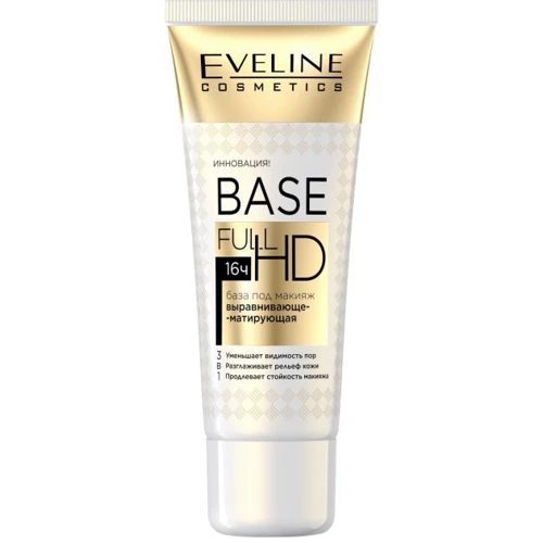 

Eveline Cosmetics Base Full Hd База под макияж 30 мл