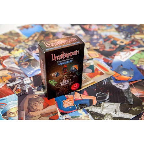 Настільна гра Імаджинаріум. Аріадна: Виробник Cosmodrome Games
