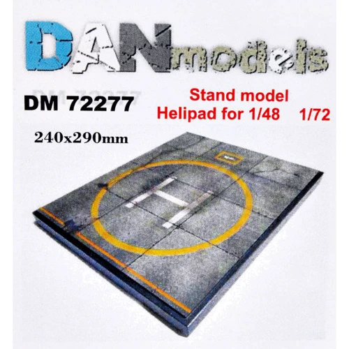 Подставка DAN models для моделей Тема: Стоянка вертолета (240x290 мм)