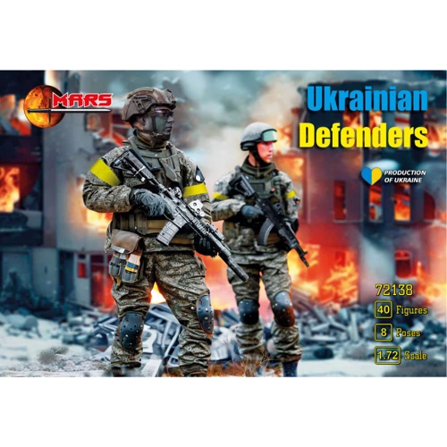 Набор фигурок Mars Figures Украинские защитники (MS72138)