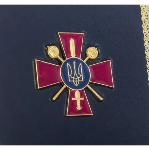 Щоденник Міністерство оборони України фото 6