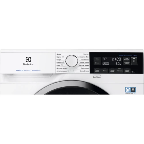 Пральна машина Electrolux EW6S3R26SI: Кількість програм прання 14