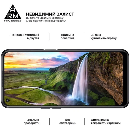Аксессуар для смартфона ArmorStandart Tempered Glass Pro Black for ZTE Blade A51 lite (ARM61016): Цвет черный