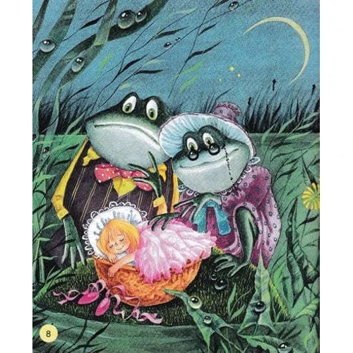 Ганс Кристіан Андерсен: Дюймовочка. Книги з великими літерами: Обложка Твердая
