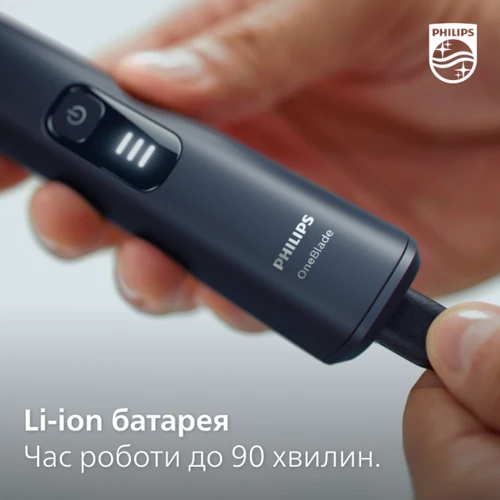 Электробритва Philips OneBlade QP6541/15 фото 17