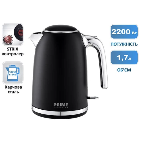 Электрочайник Prime Technics PKX 1785 B: Мощность, Вт 2200
