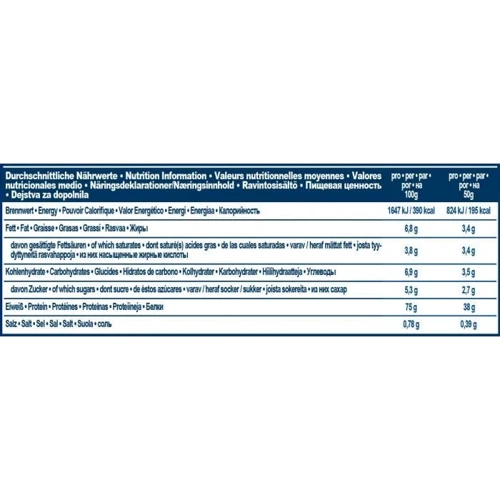 Протеїн IronMaxx 100% Whey Protein 900 g / 18 servings / Banana Yogurt