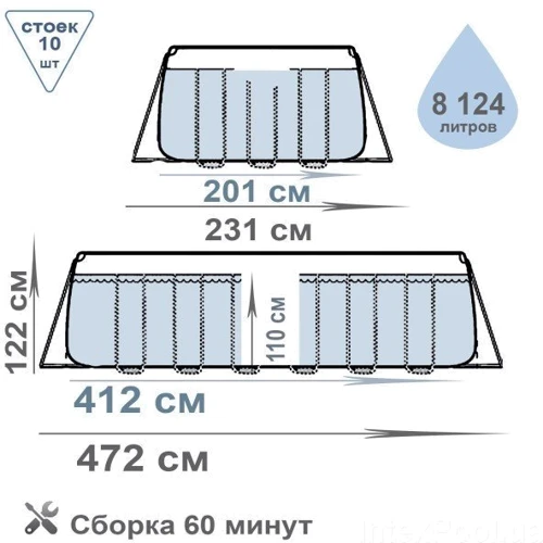 Басейн каркасний Bestway 412х201х122 см2 006 л / год з дозатором і сходами (BW 56456) фото 3