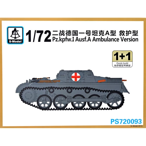 Танк Pz.Kpfw.I Ausf.A ambulance 2 модели в наборе