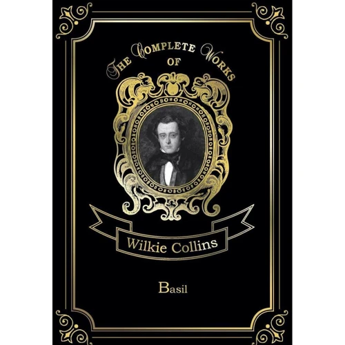 

Wilkie Collins: Basil