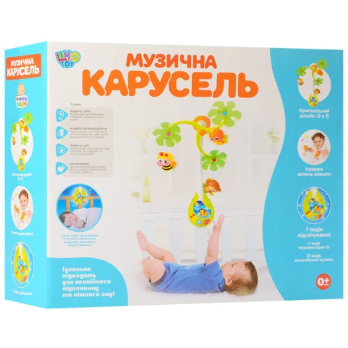 Детская карусель на кроватку Happy Baby (818k): Цвет разноцветный