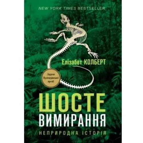 Наука и техника