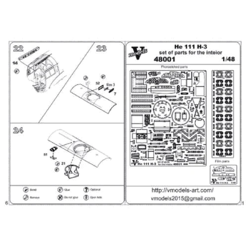 Фототравление Vmodels для He 111 H-3, интерьер (ICM) Vmodels48001